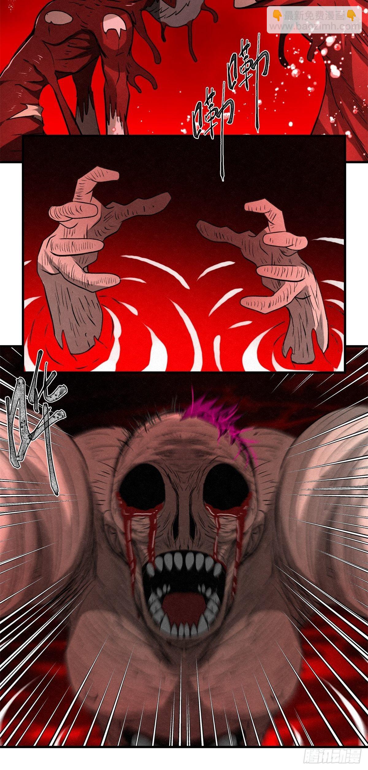 67 最后的愿望-第68话