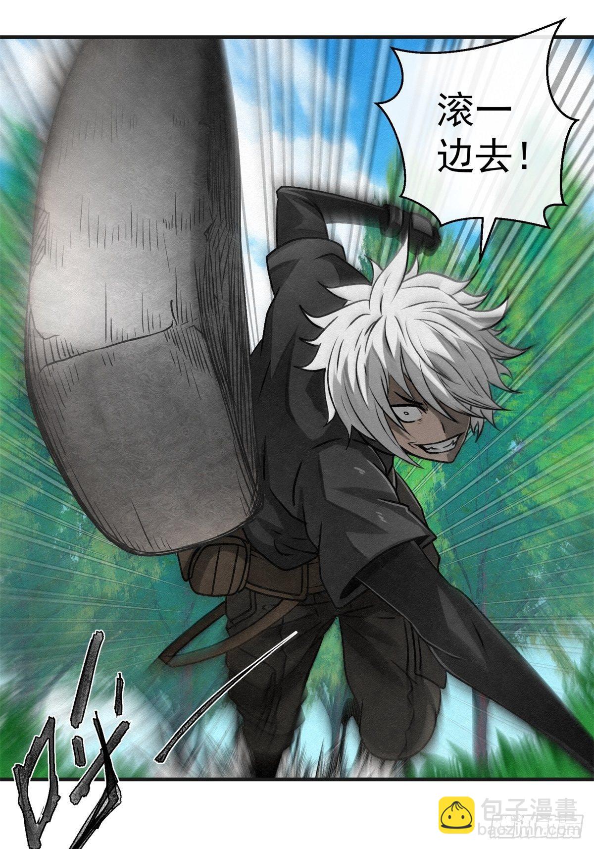 69 高月照-第70话