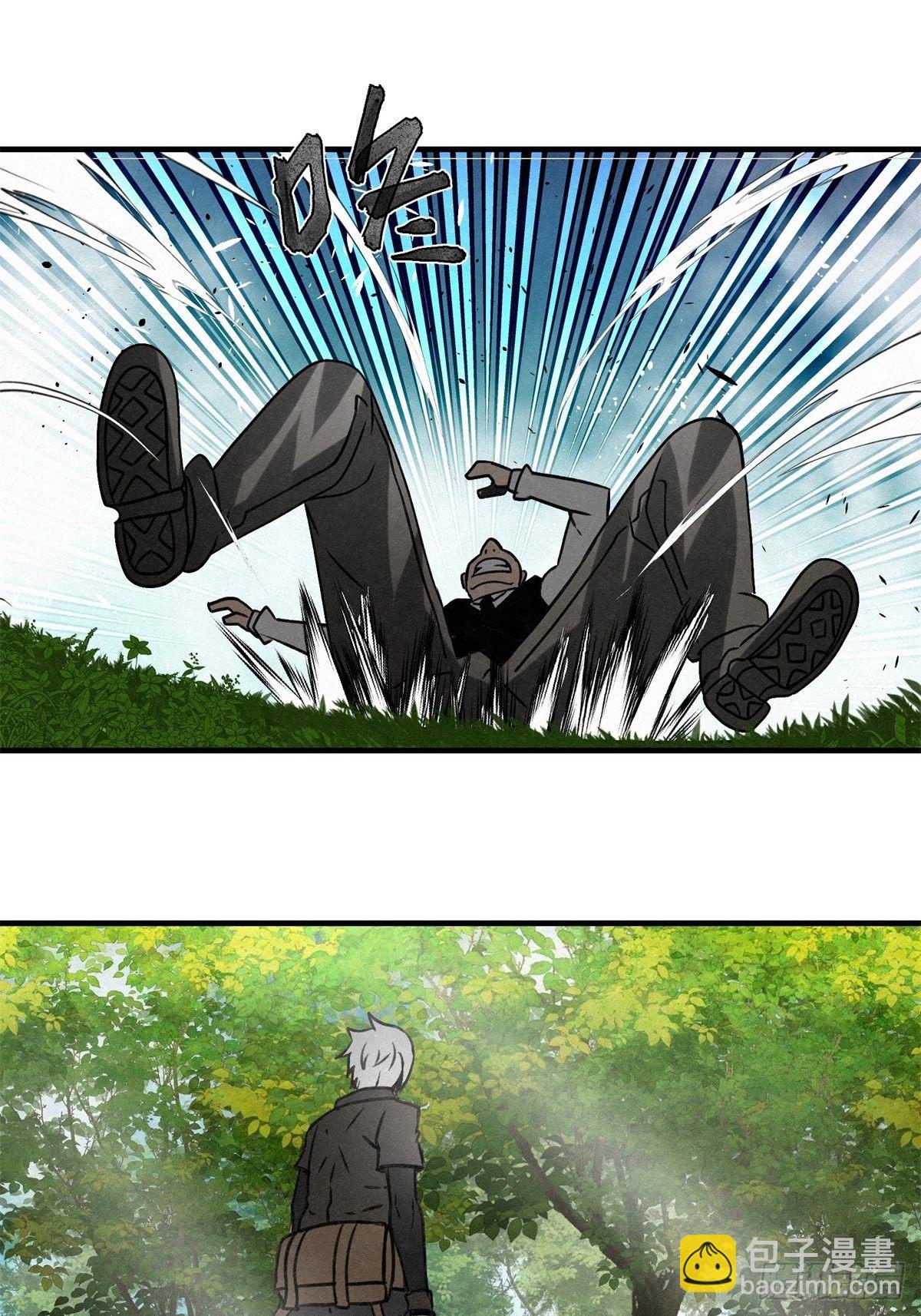 69 高月照-第70话