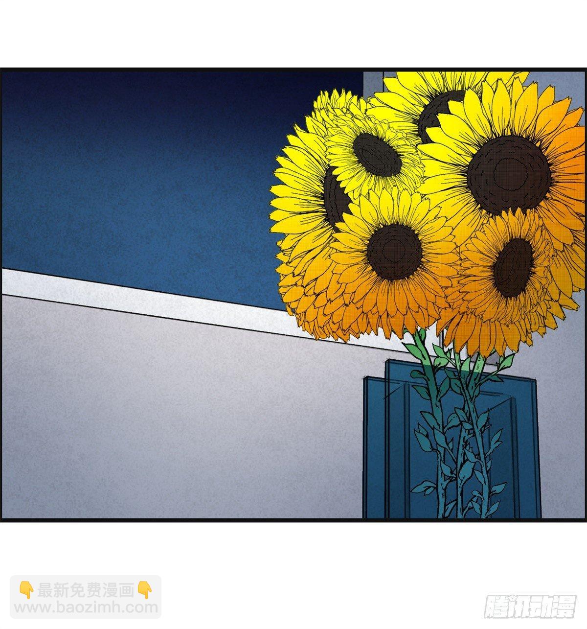 第七话 愿望与杀意(1/2)-第8话