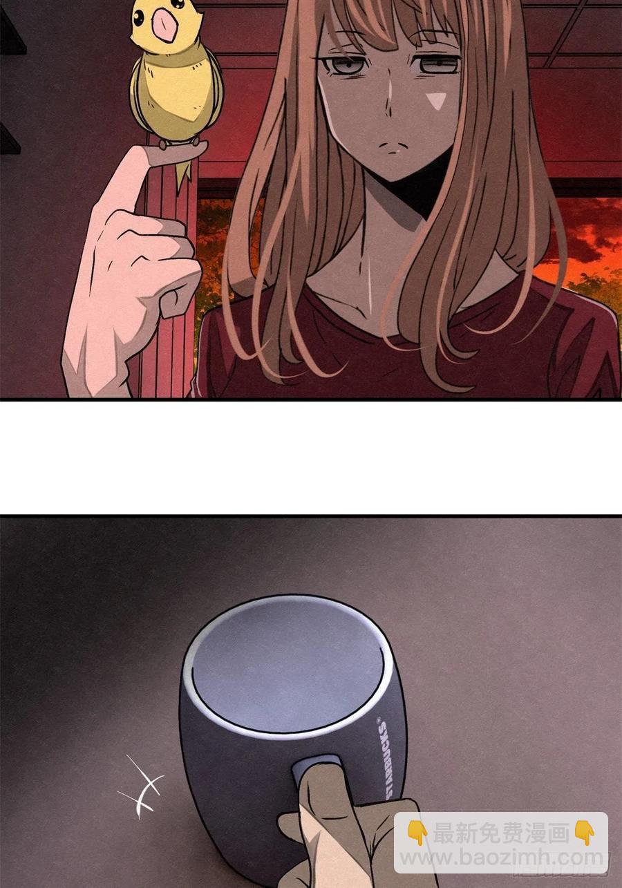 71话 猪头杀手-第72话