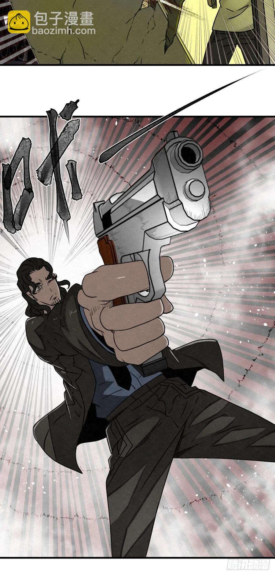 71话 猪头杀手-第72话