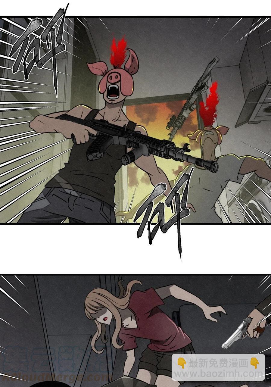 71话 猪头杀手-第72话