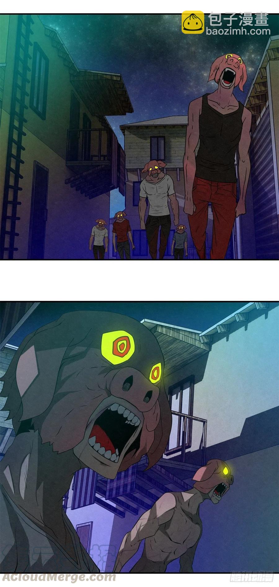 73 病毒就藏在&hellip;&hellip;-第74话