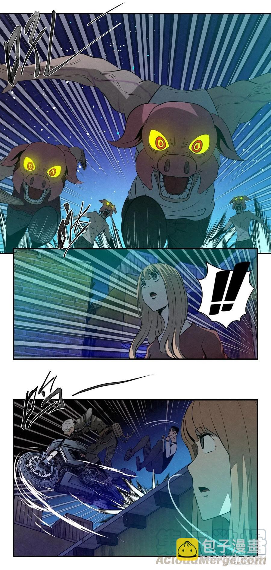 73 病毒就藏在&hellip;&hellip;-第74话