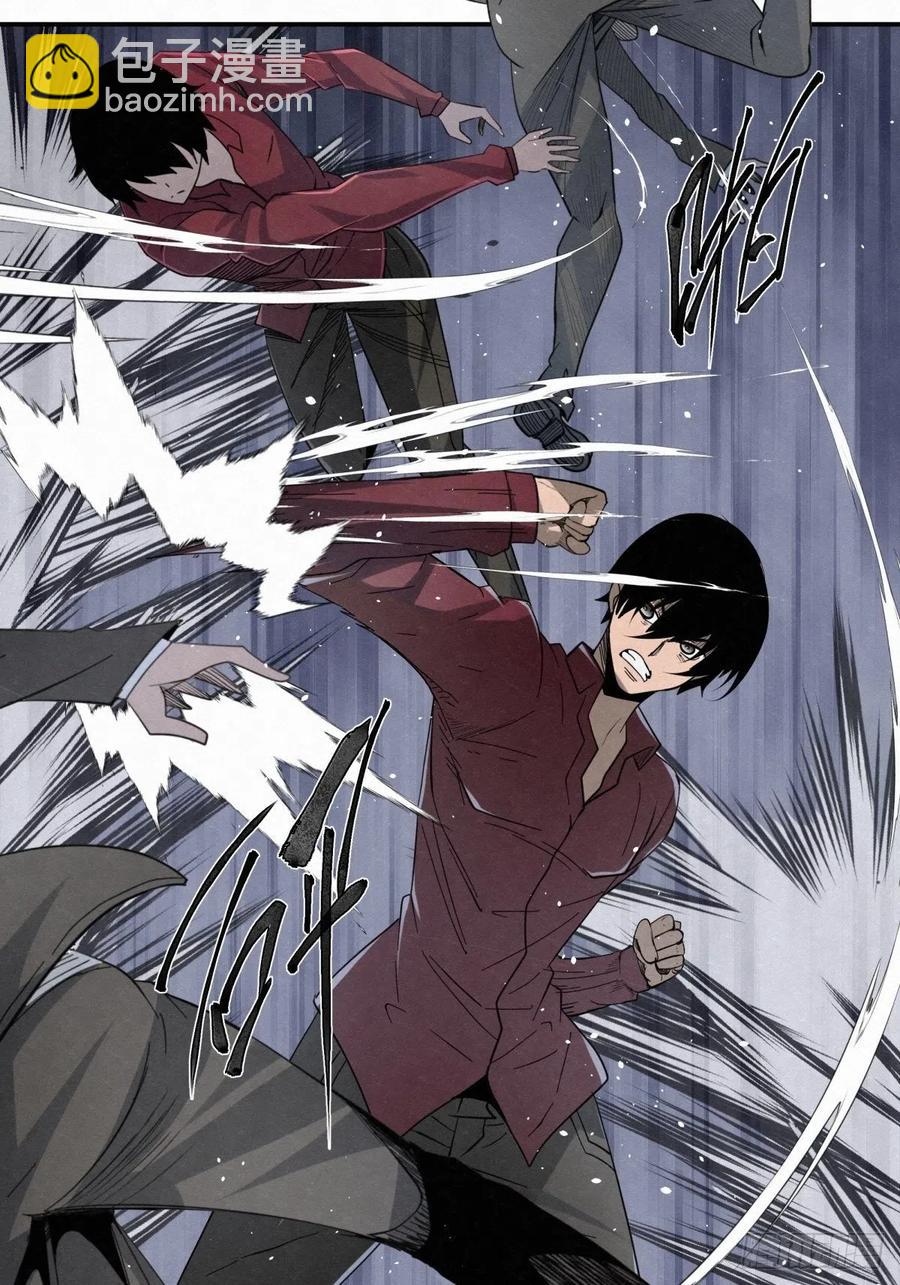 85 身边的许愿者 之一-第86话