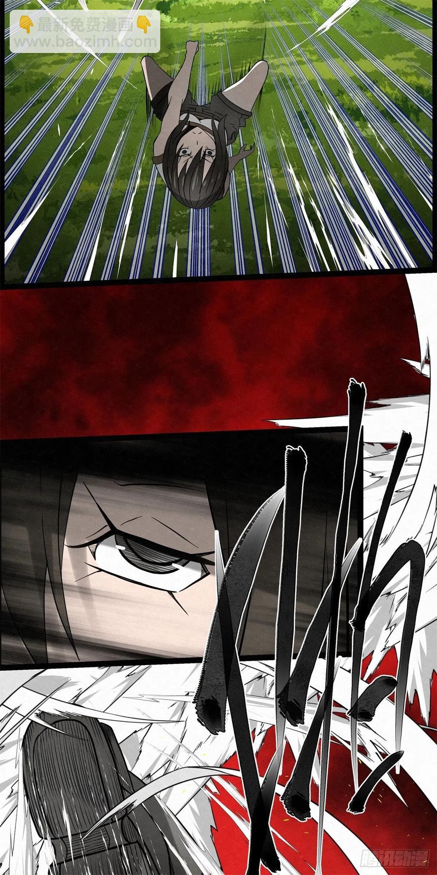 87 身边的许愿者 之三(1/2)-第88话