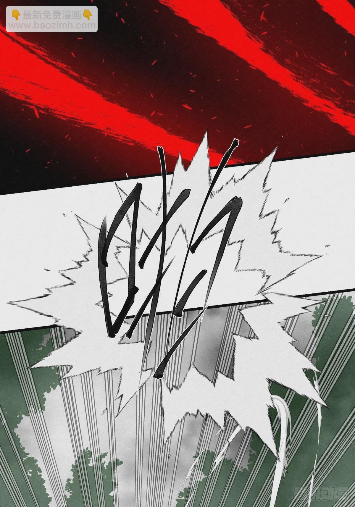 89 身边的许愿者 之五(1/2)-第90话