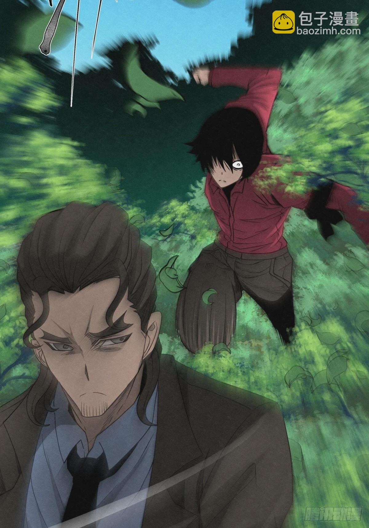 89 身边的许愿者 之五(1/2)-第90话