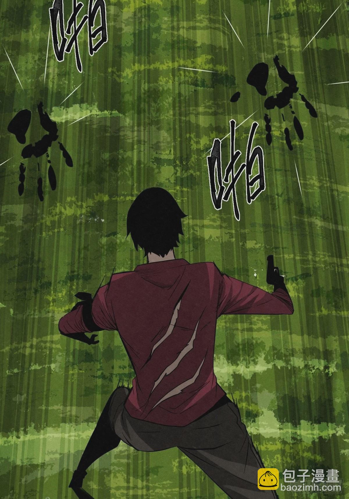 89 身边的许愿者 之五(1/2)-第90话