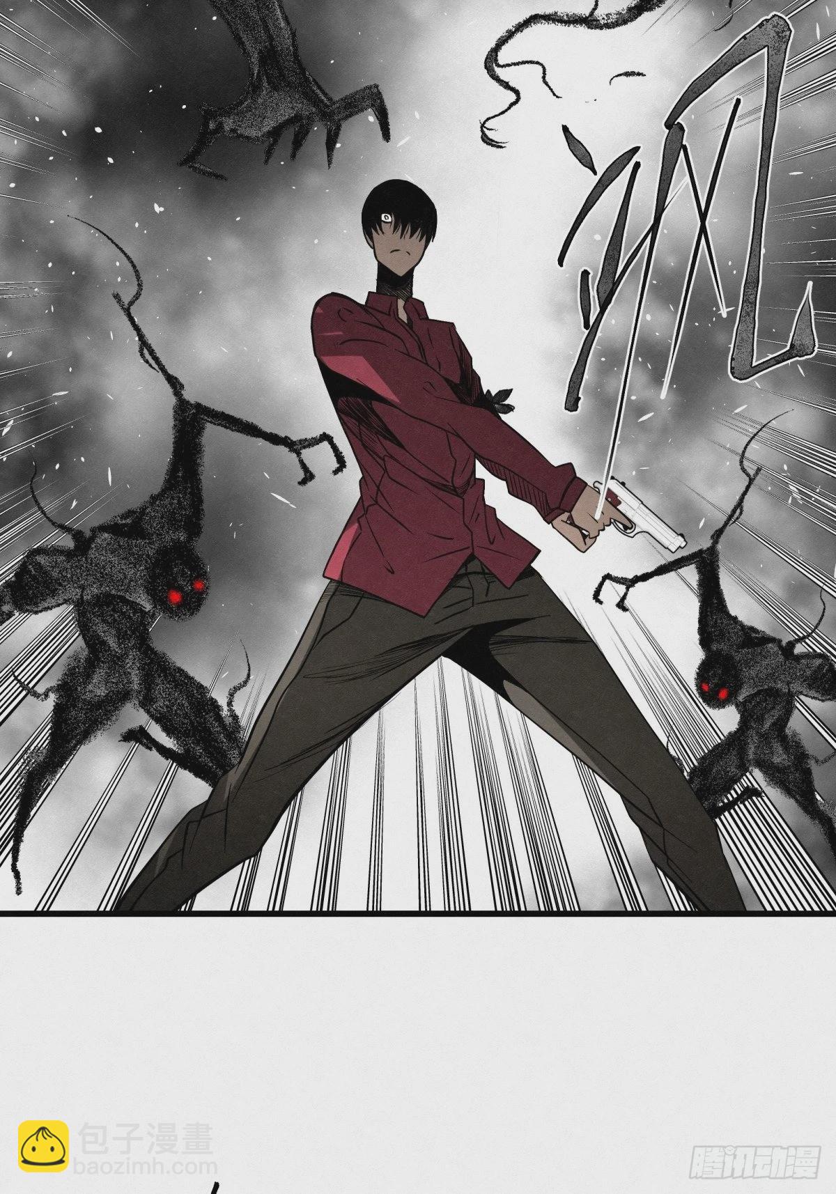 89 身边的许愿者 之五(1/2)-第90话