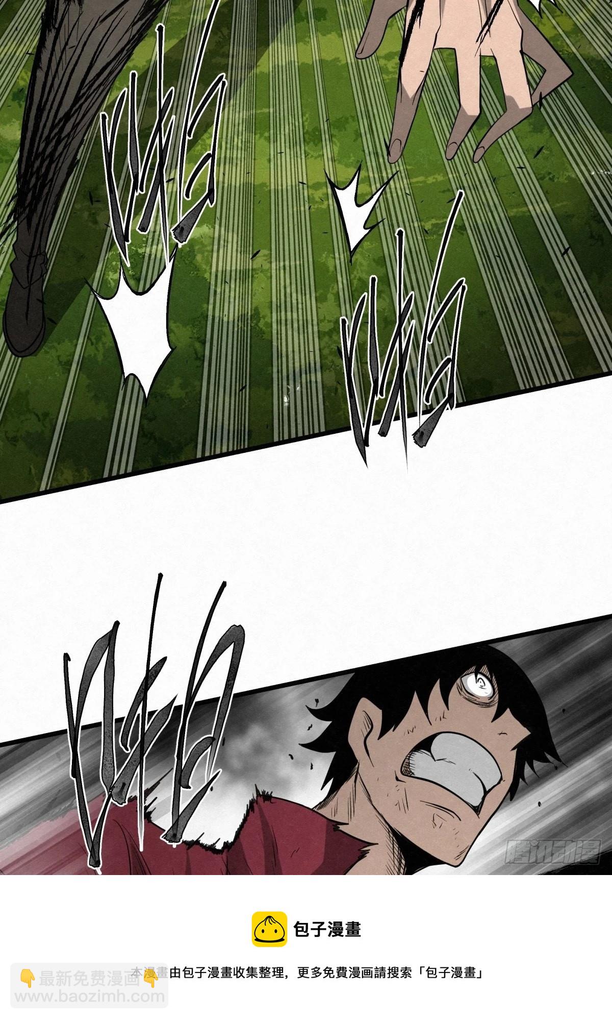 89 身边的许愿者 之五(1/2)-第90话