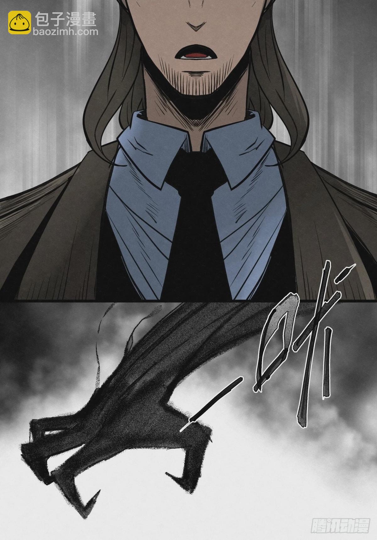 89 身边的许愿者 之五(1/2)-第90话