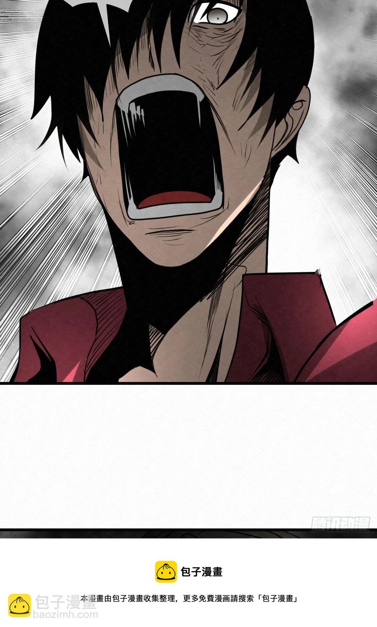 89 身边的许愿者 之五(1/2)-第90话