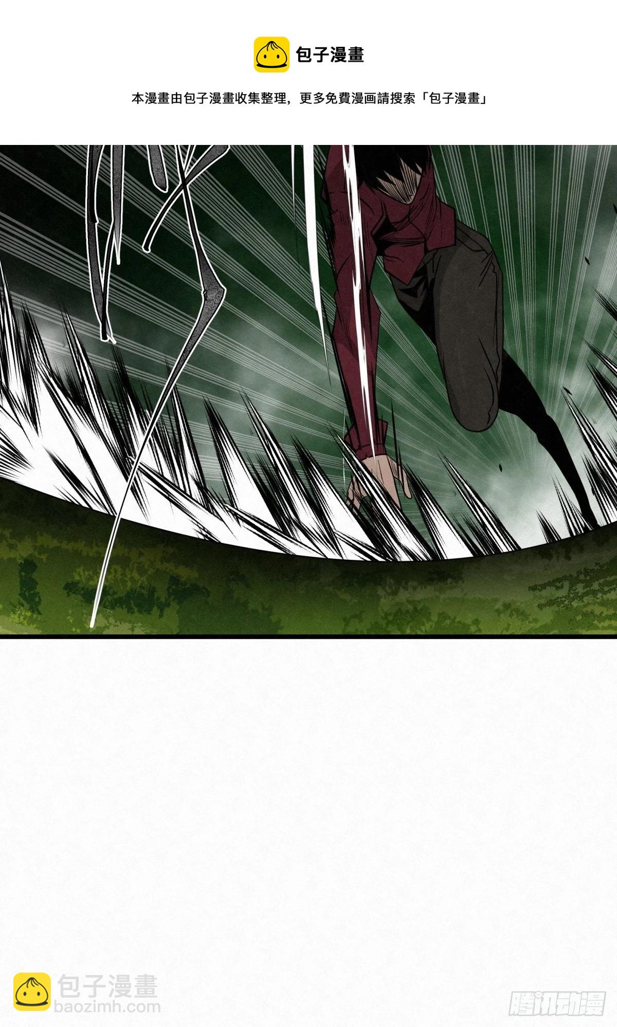 89 身边的许愿者 之五(1/2)-第90话