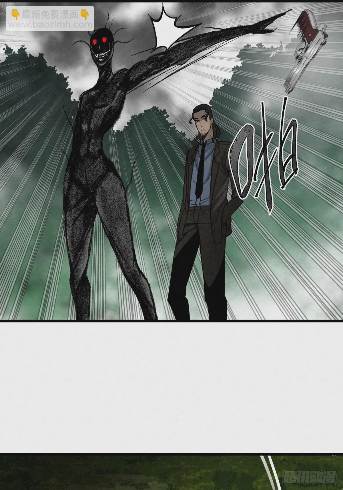 89 身边的许愿者 之五(1/2)-第90话