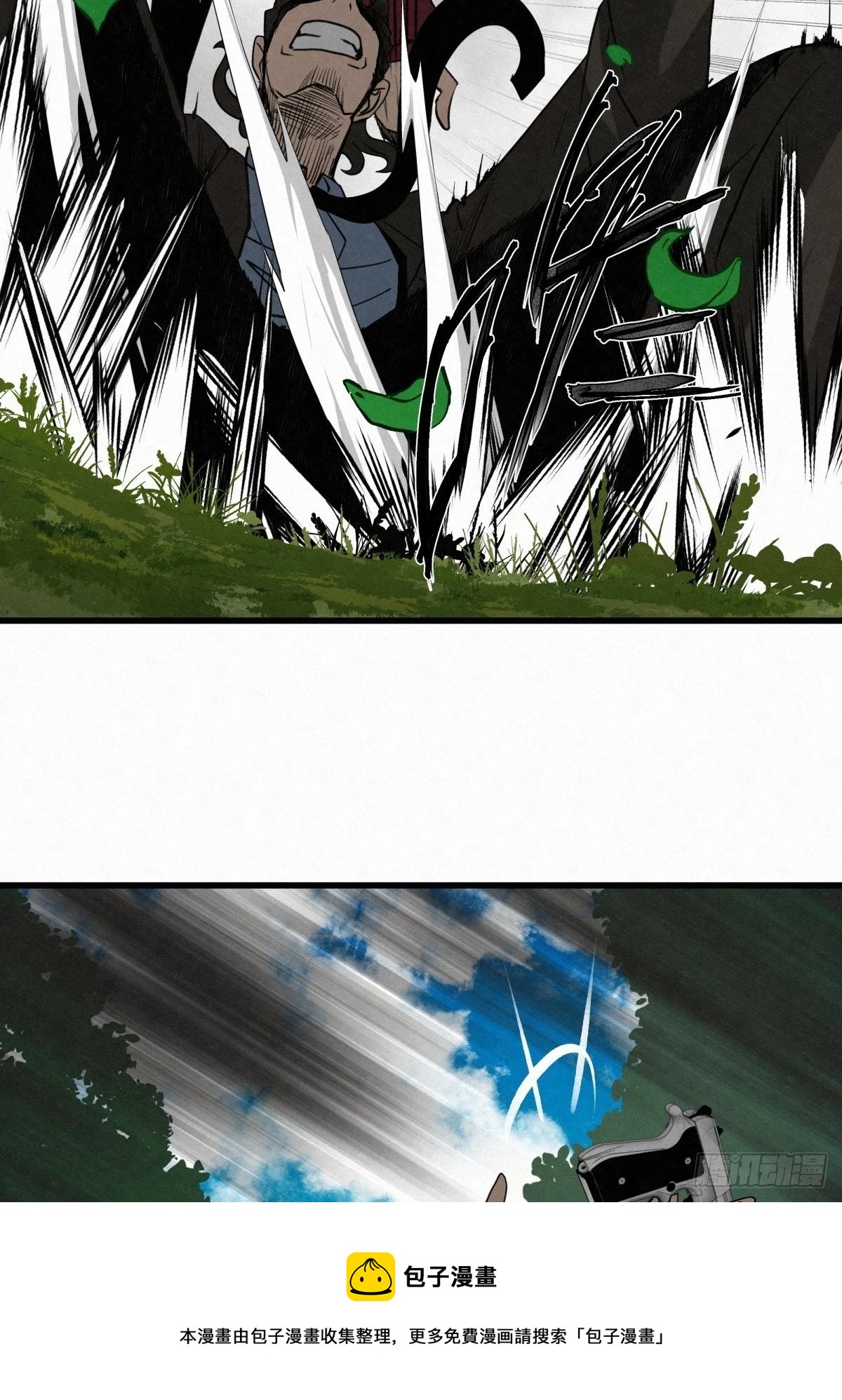 89 身边的许愿者 之五(1/2)-第90话