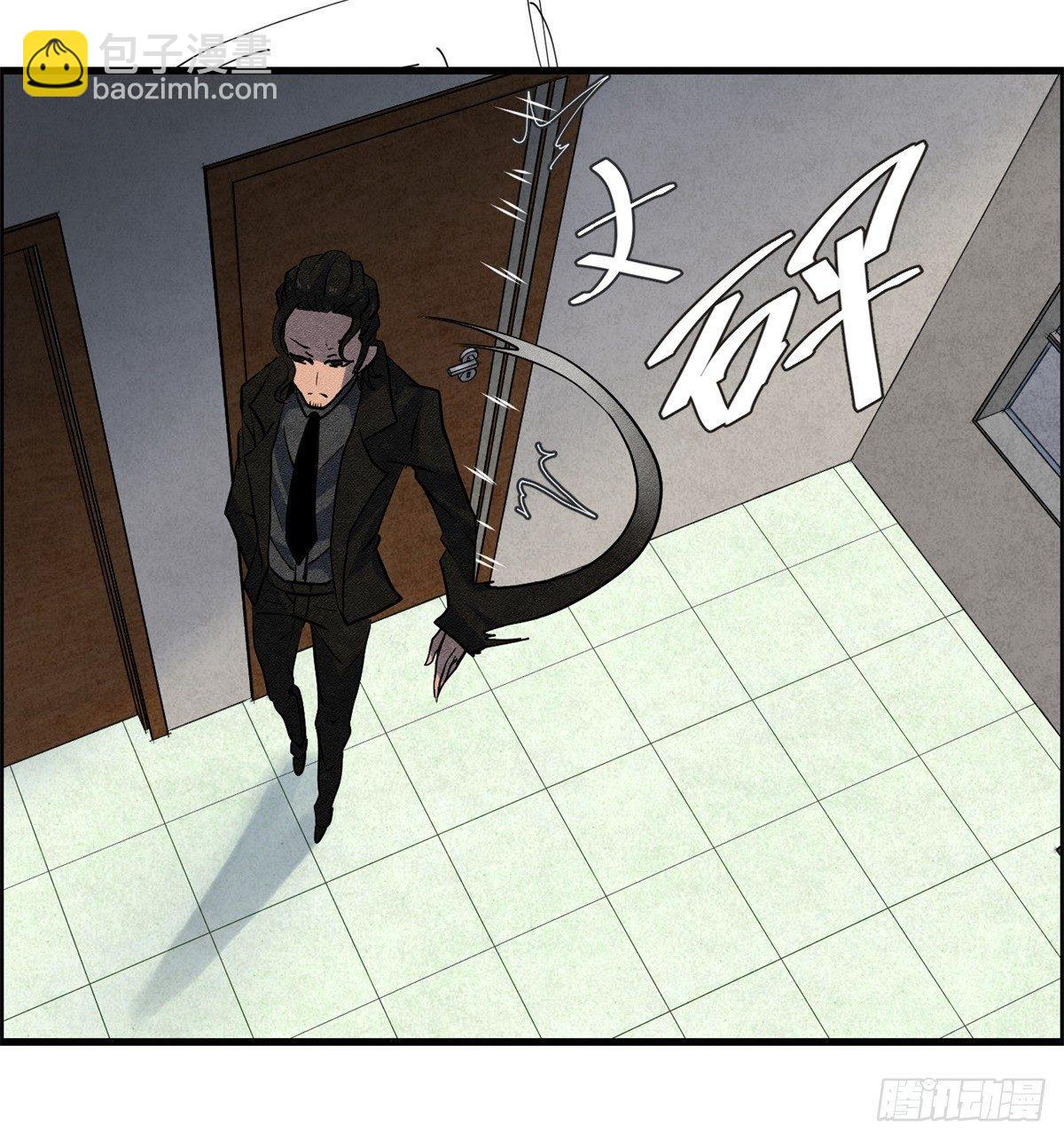 第九话 联手-第10话