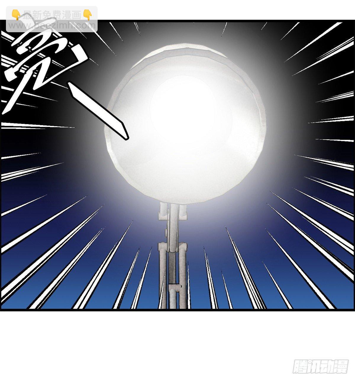 第九话 联手-第10话