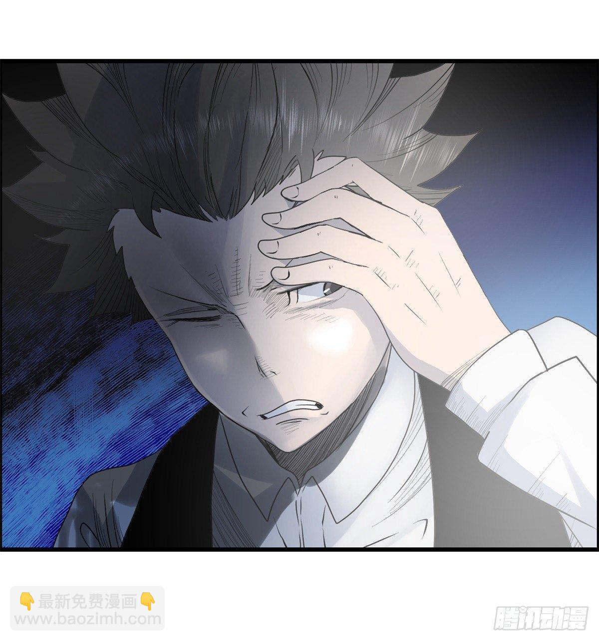 第九话 联手-第10话