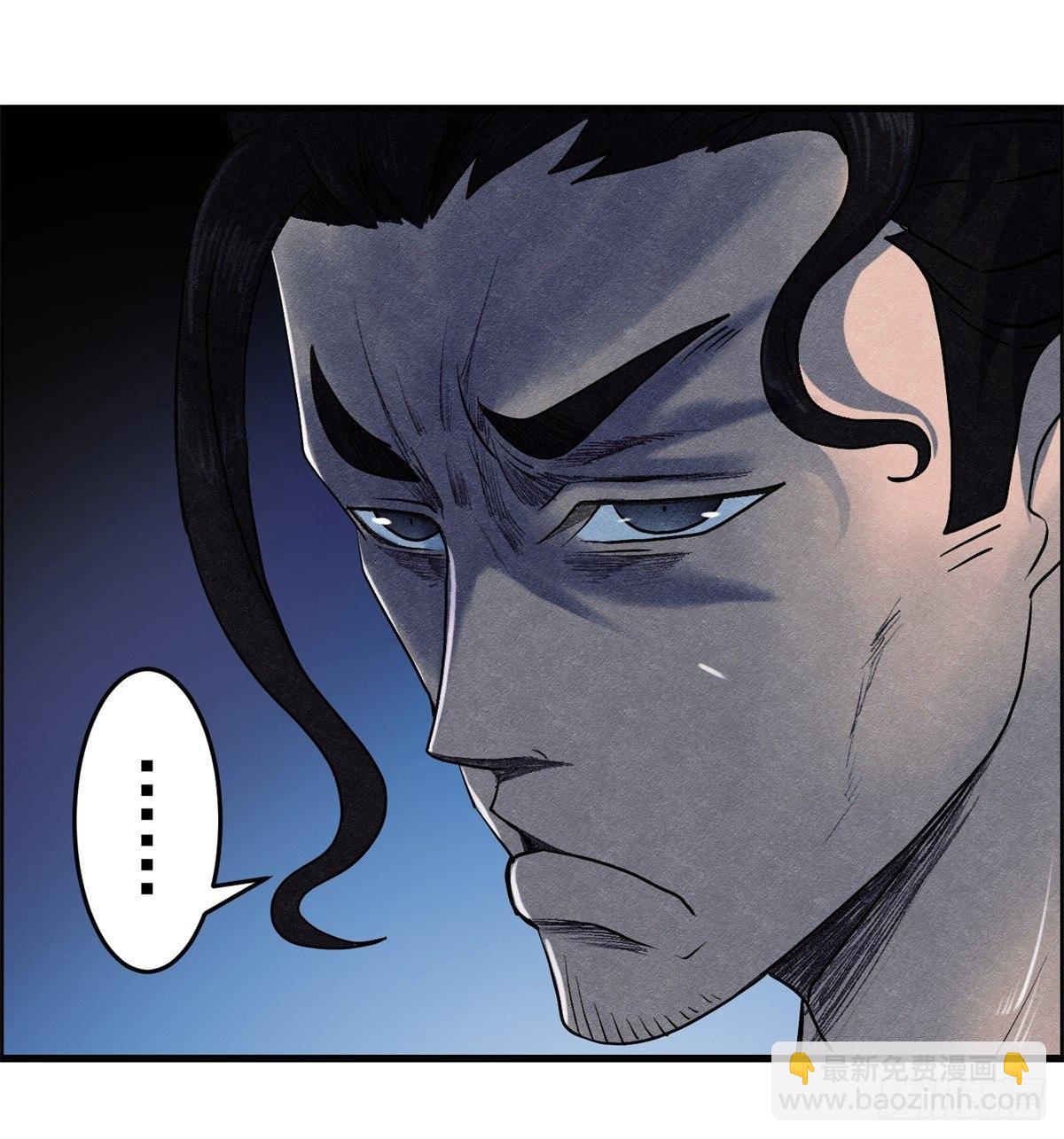 第九话 联手-第10话