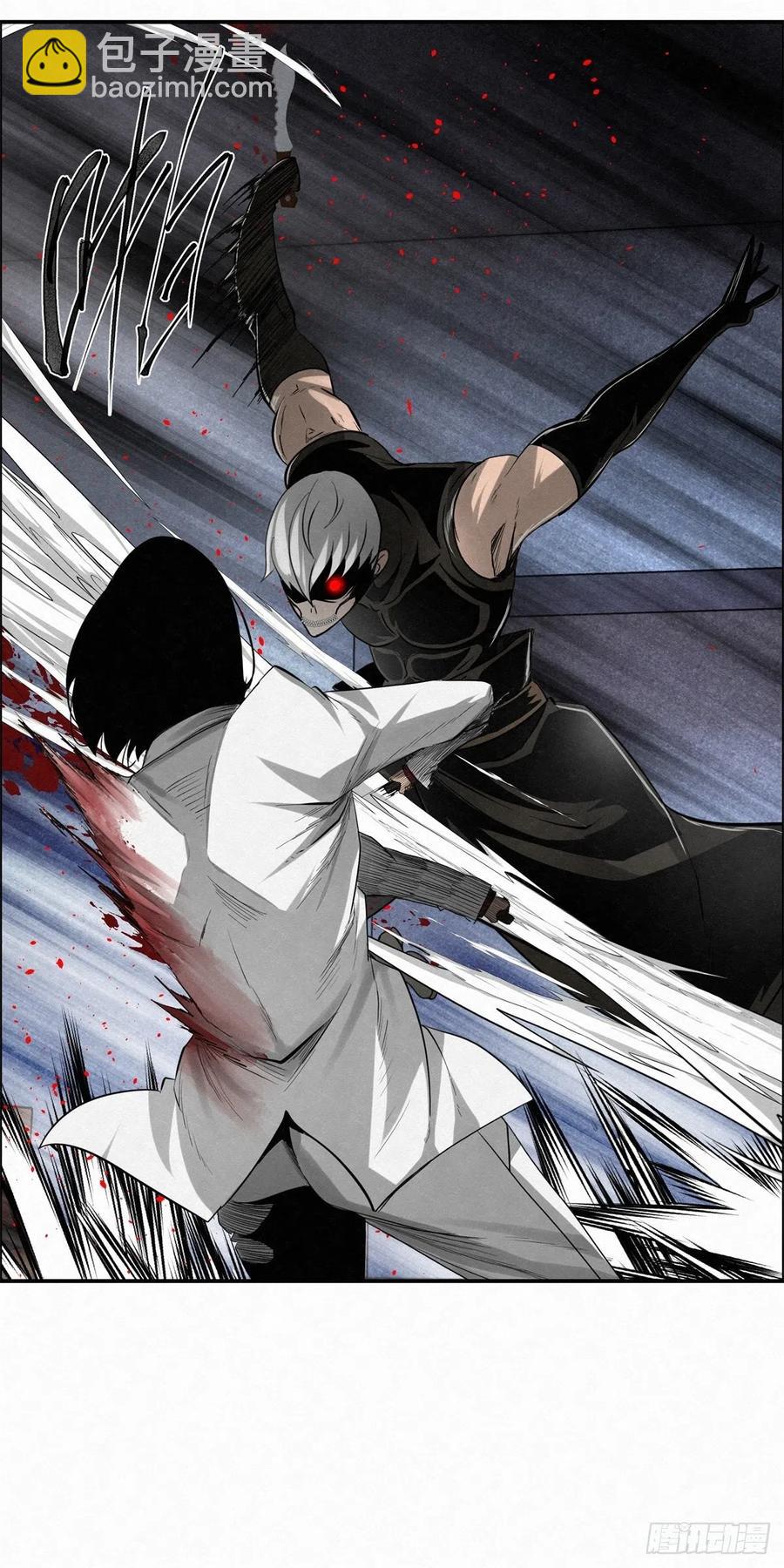 91 爱、铁律、野狗-第92话