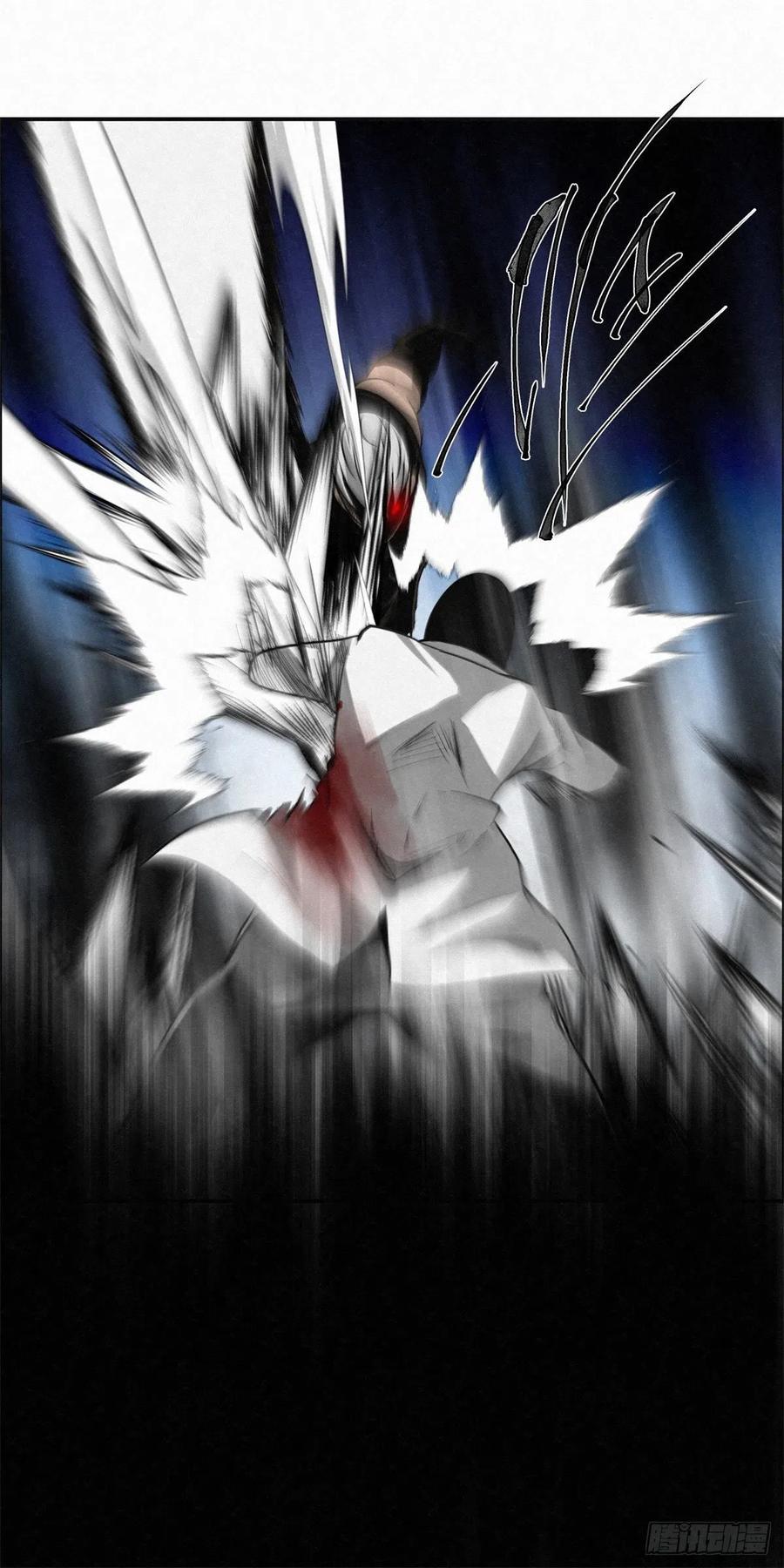 91 爱、铁律、野狗-第92话