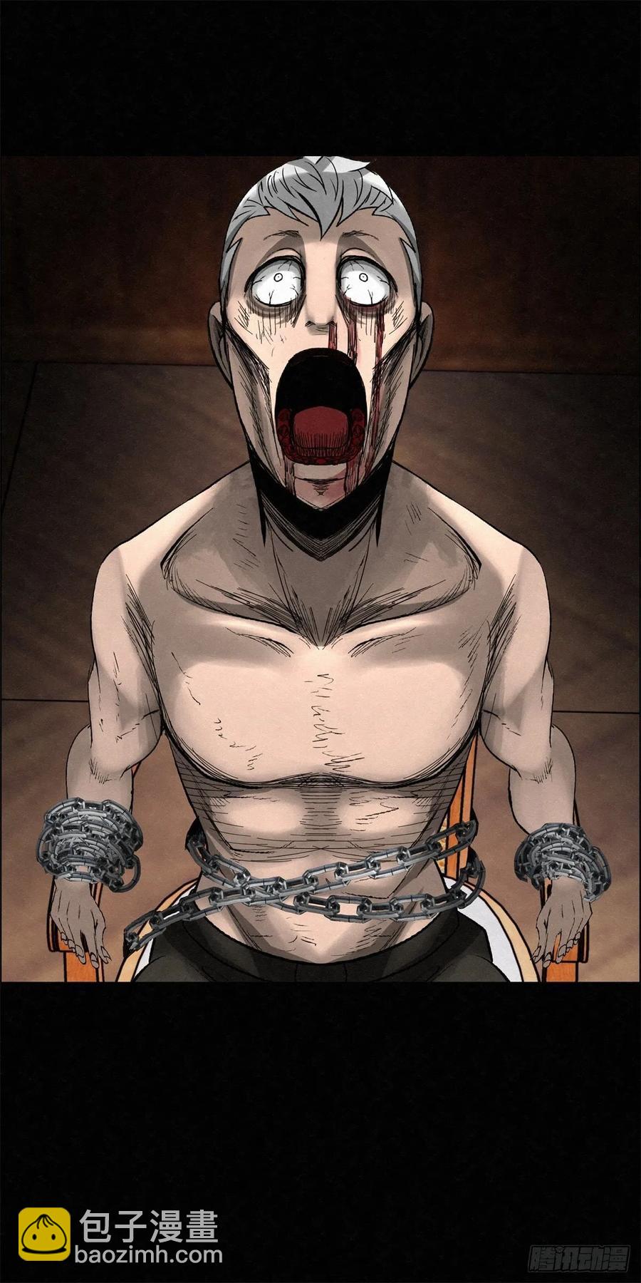 91 爱、铁律、野狗-第92话