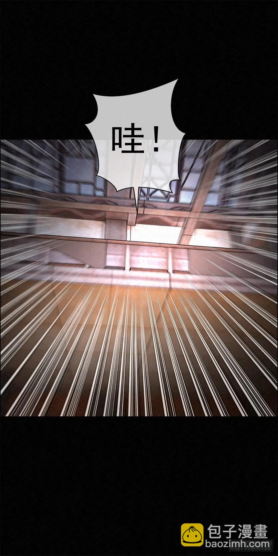 91 爱、铁律、野狗-第92话