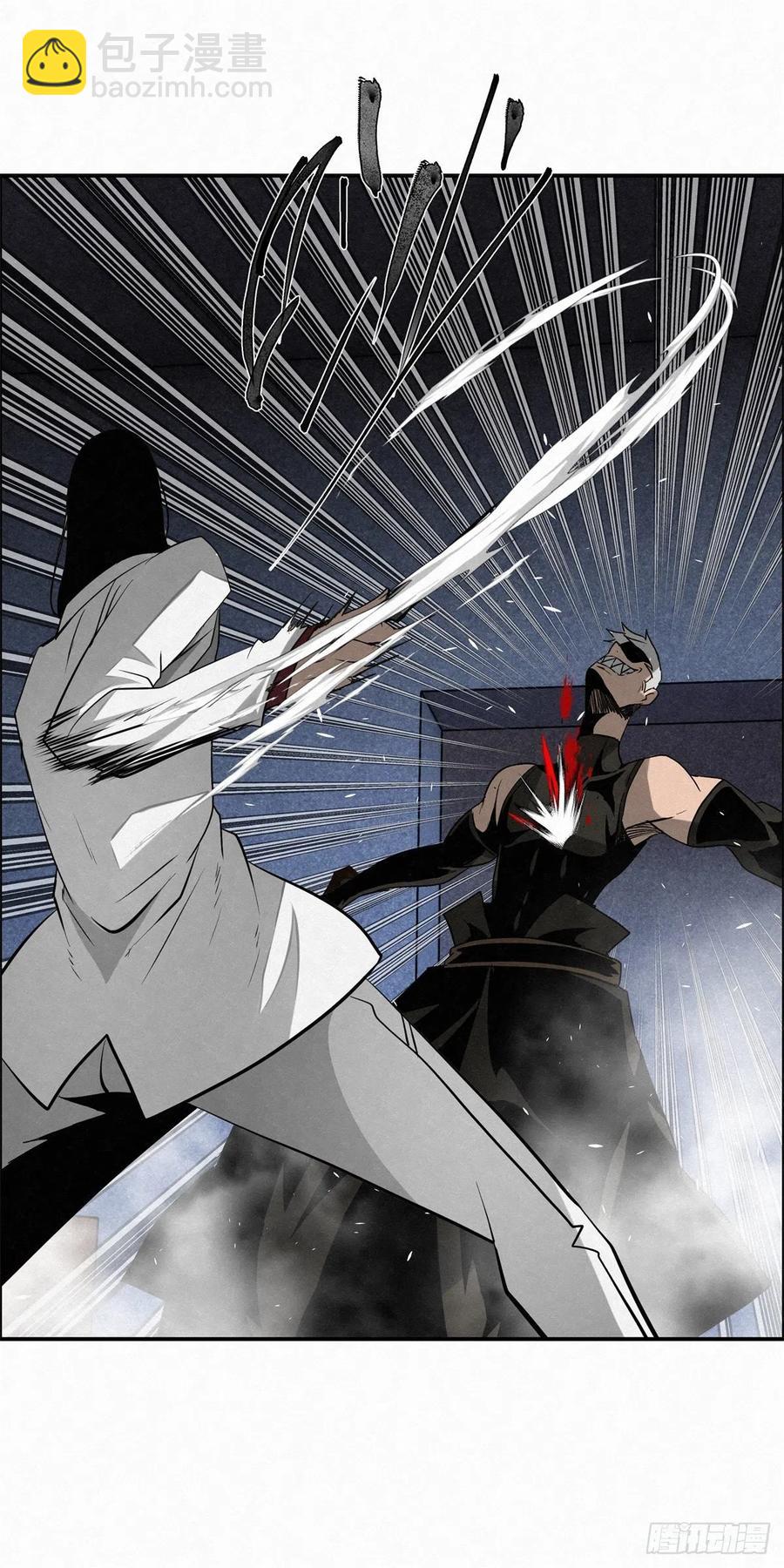 91 爱、铁律、野狗-第92话