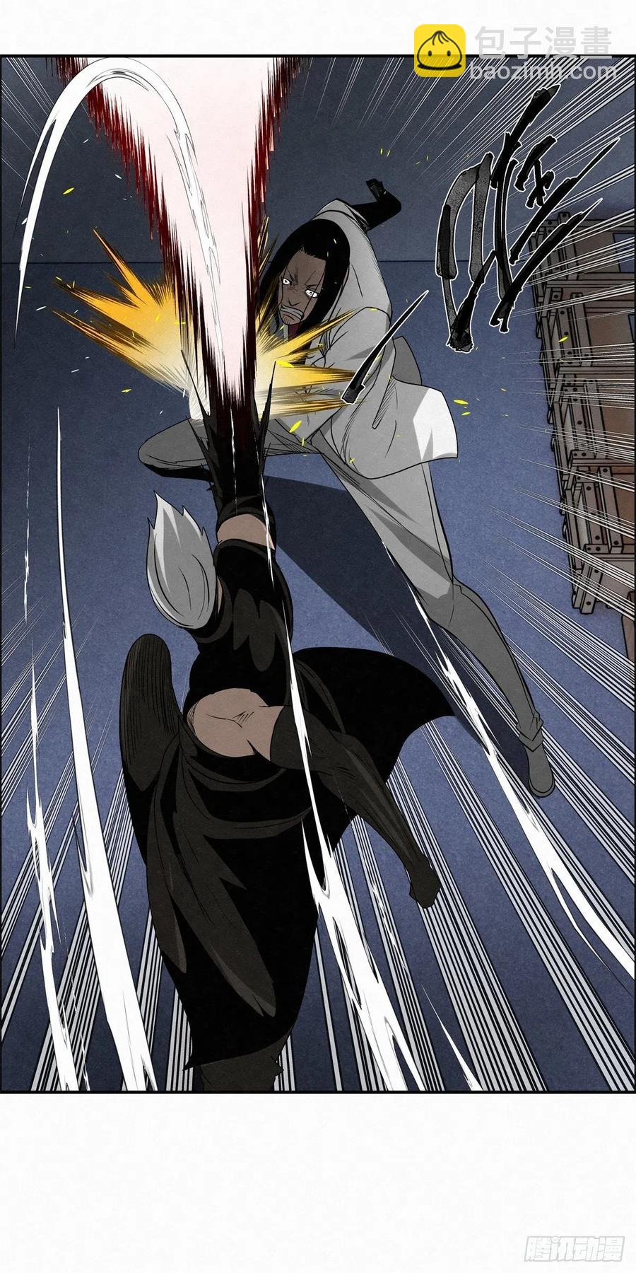 91 爱、铁律、野狗-第92话