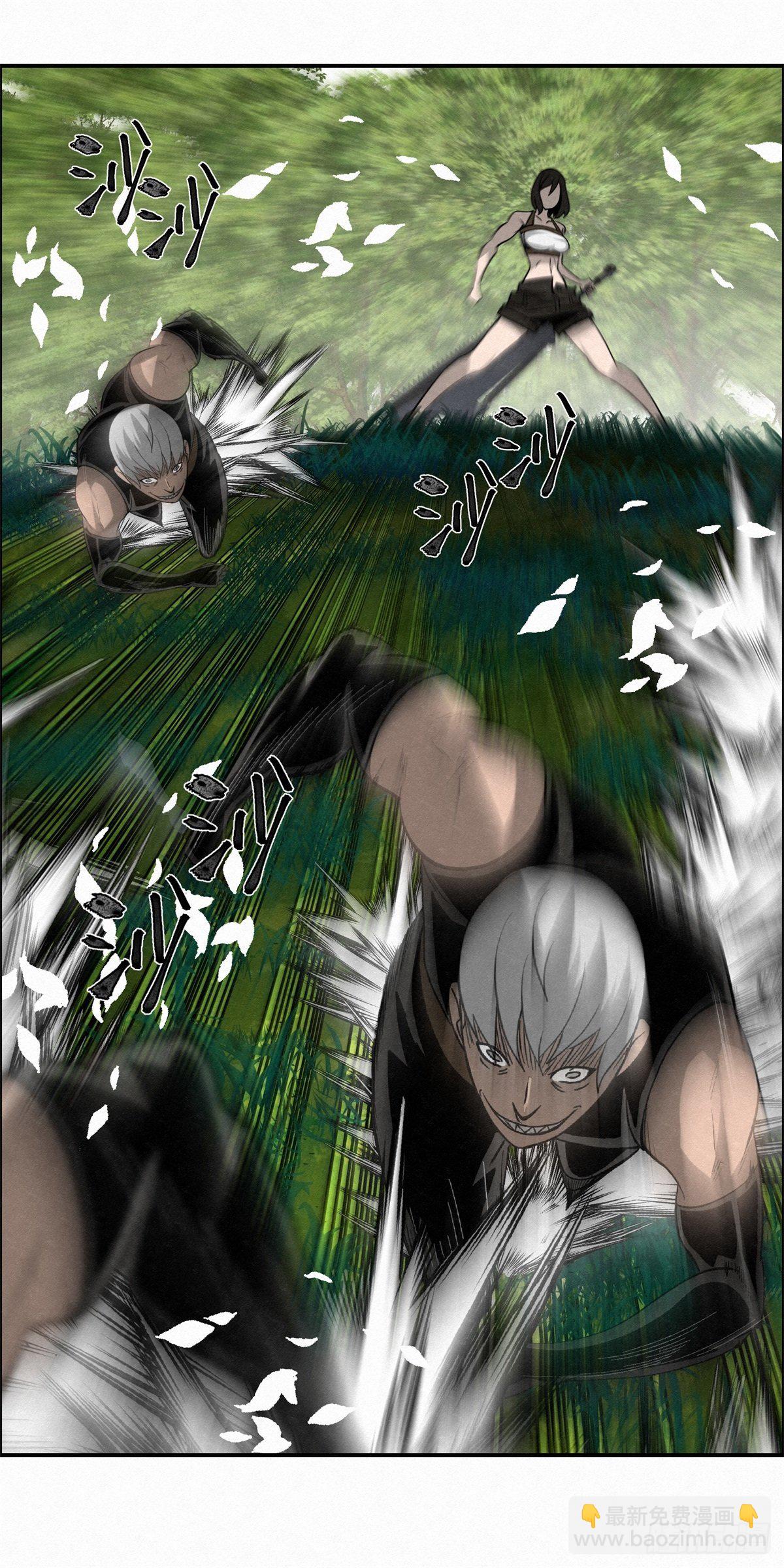 93 爱、铁律、野狗（3）-第94话