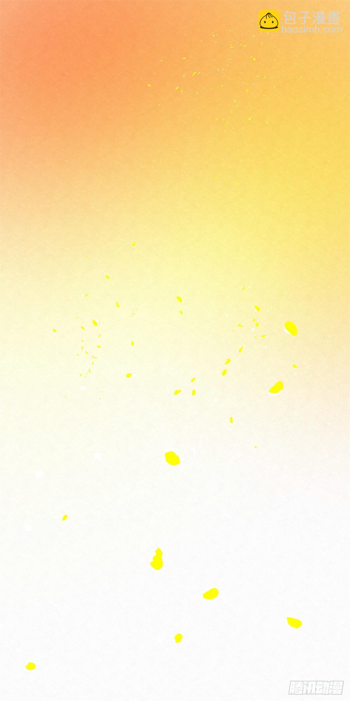 93 爱、铁律、野狗（3）-第94话