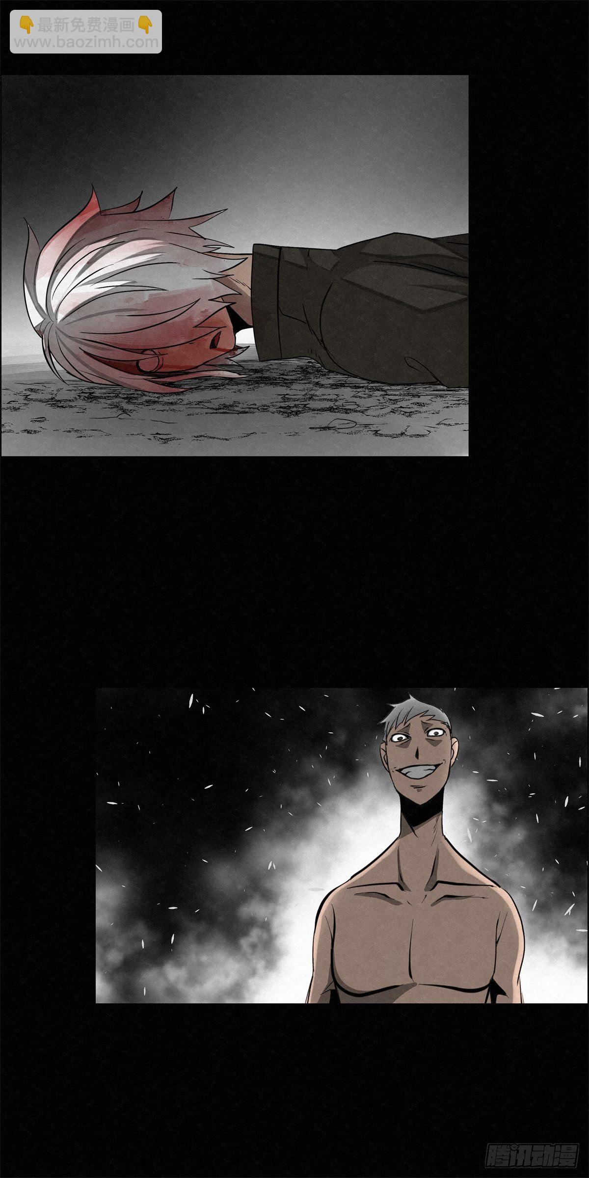 93 爱、铁律、野狗（3）-第94话