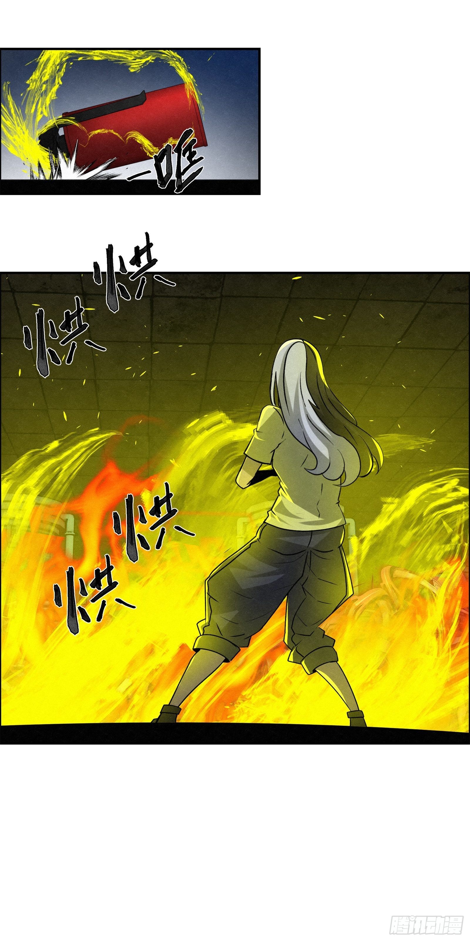 97 最强！-第98话