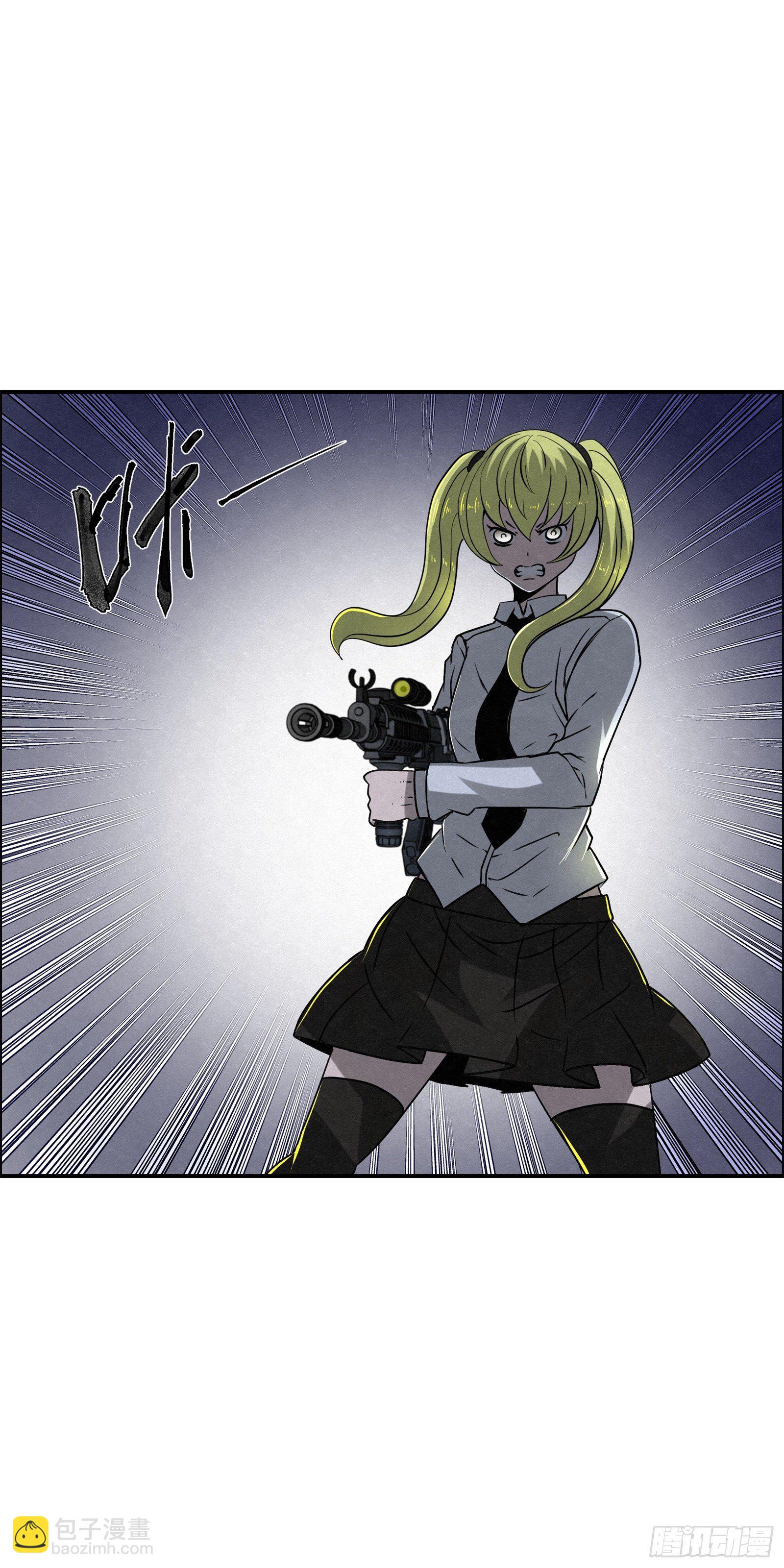 97 最强！-第98话