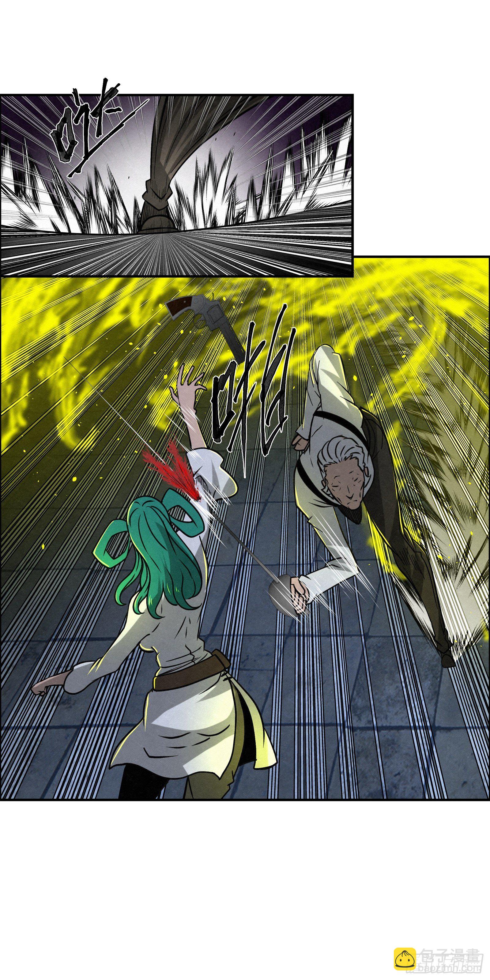 97 最强！-第98话