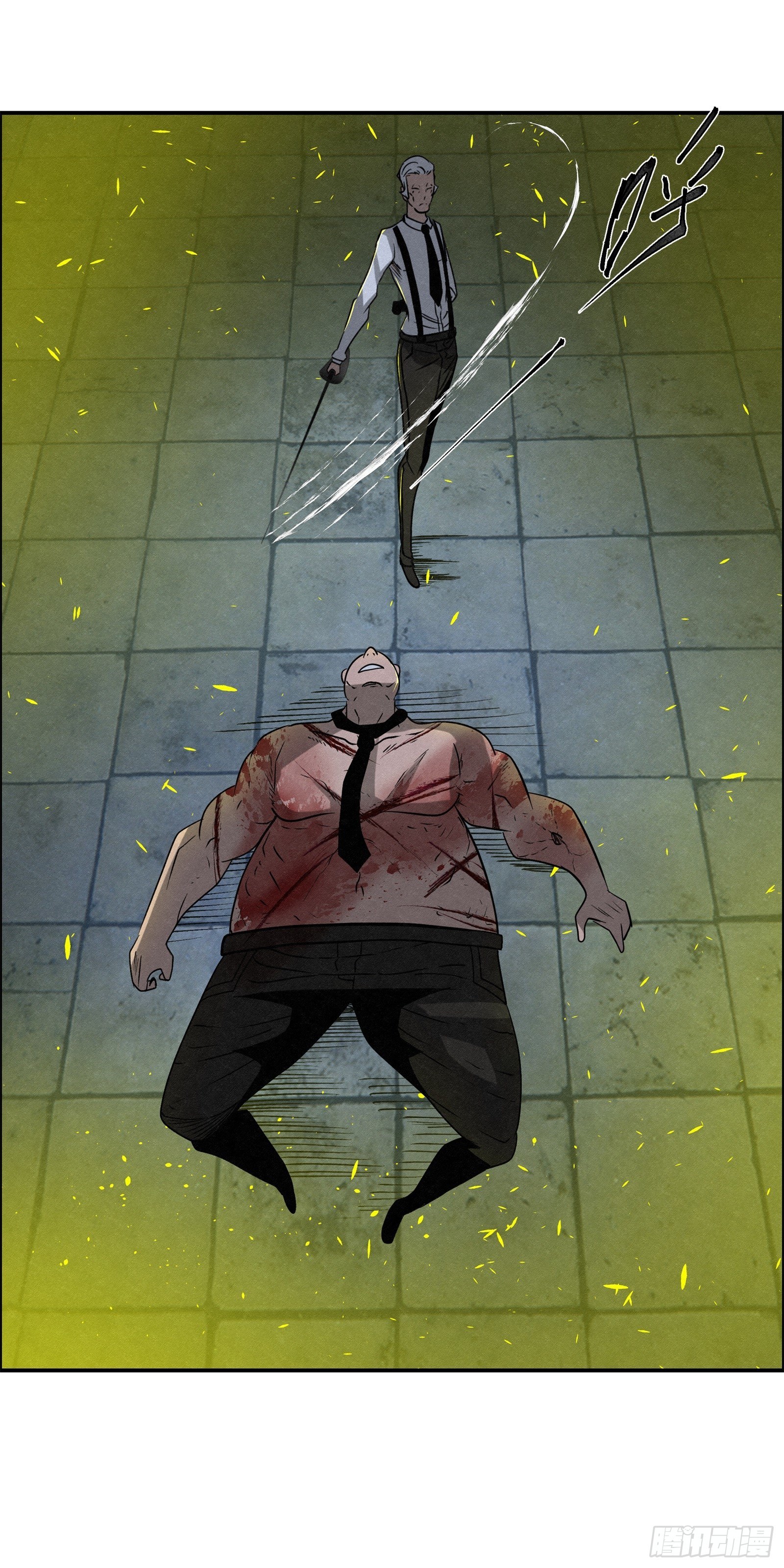 97 最强！-第98话