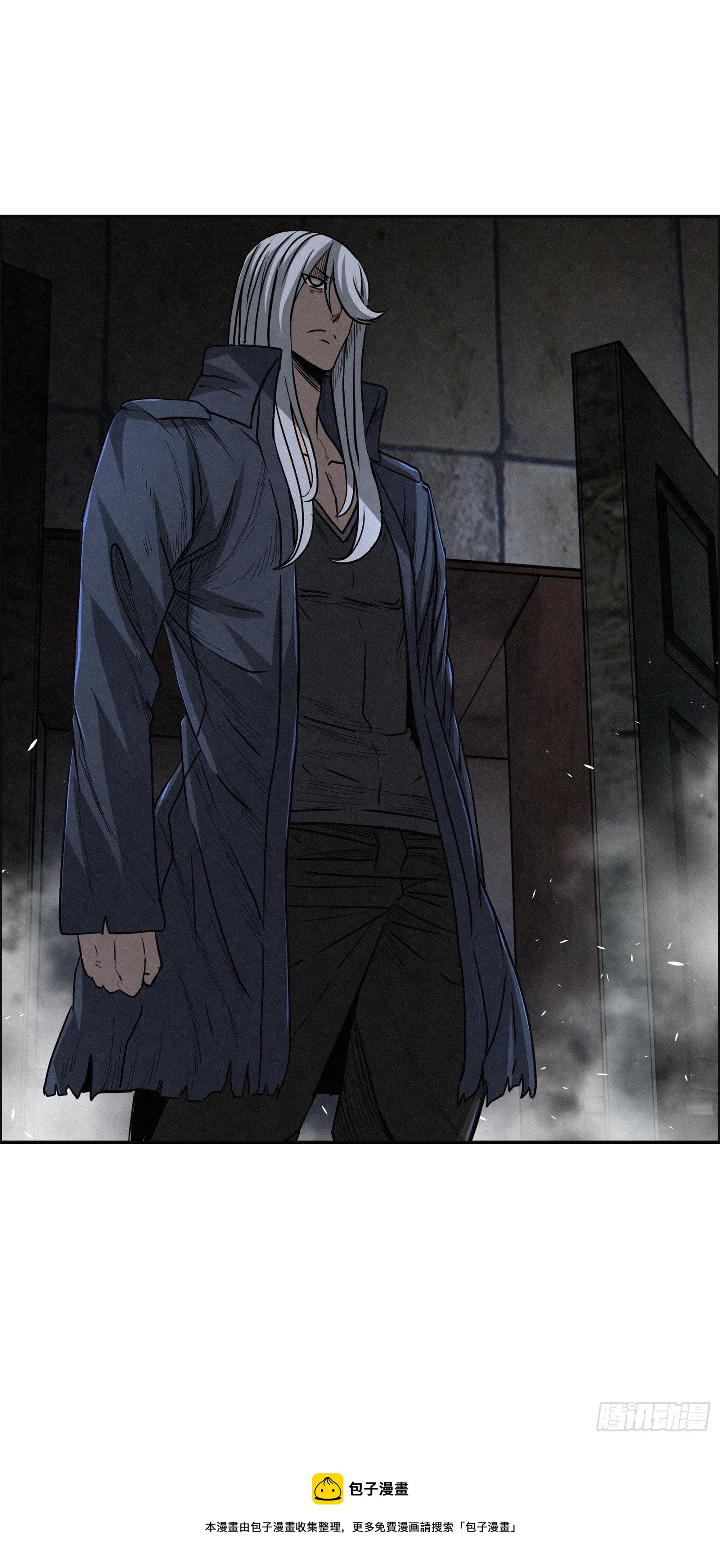 97 最强！-第98话