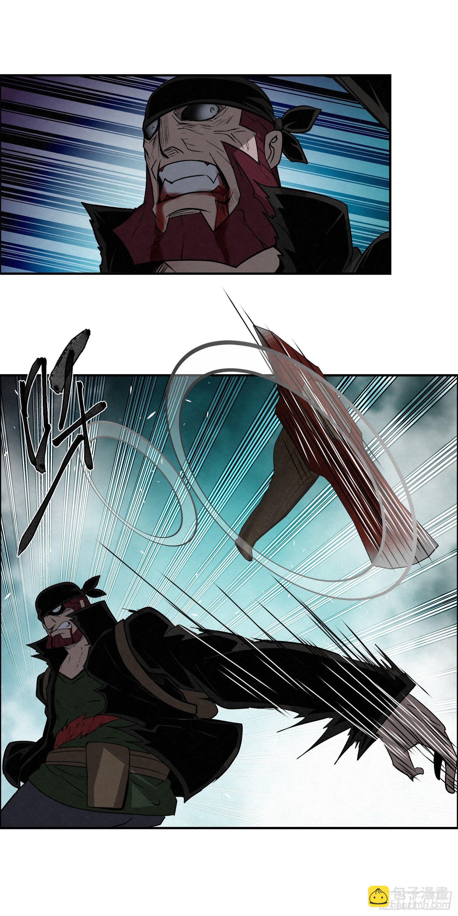 97 最强！-第98话