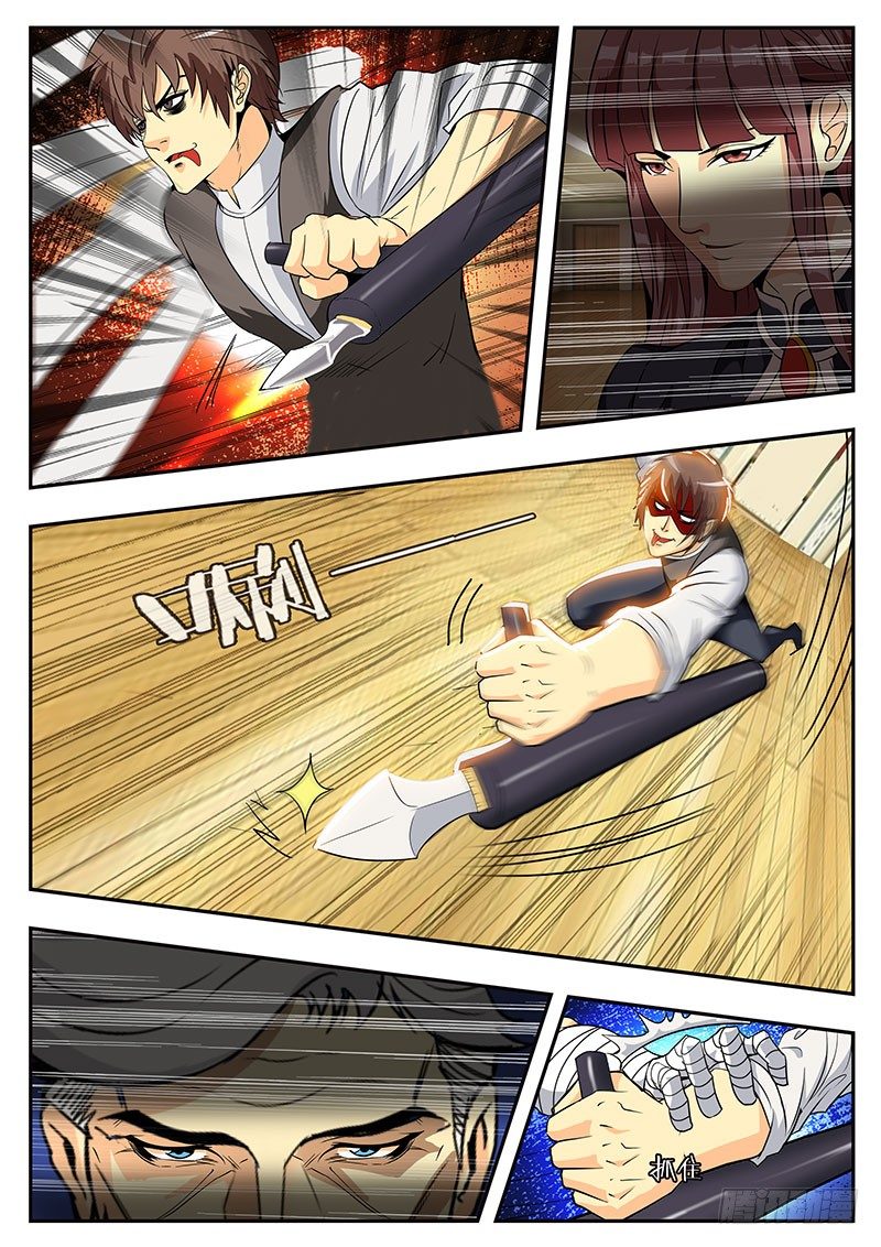 第98话 朗格多克的餐酒（中）-第108话