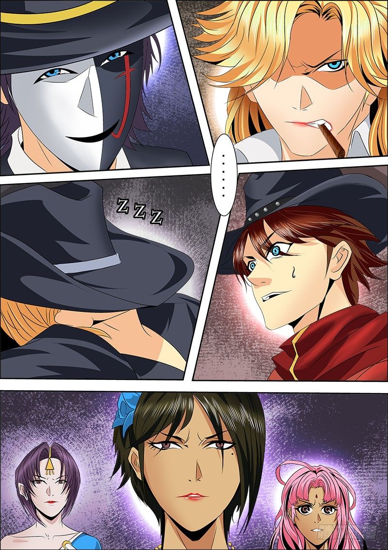 第131话 &ldquo;Z&rdquo;骑士团缺席-第144话