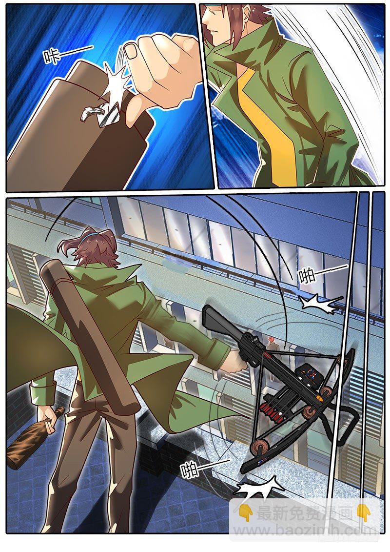 第22话 我想当品酒师的理由-第26话