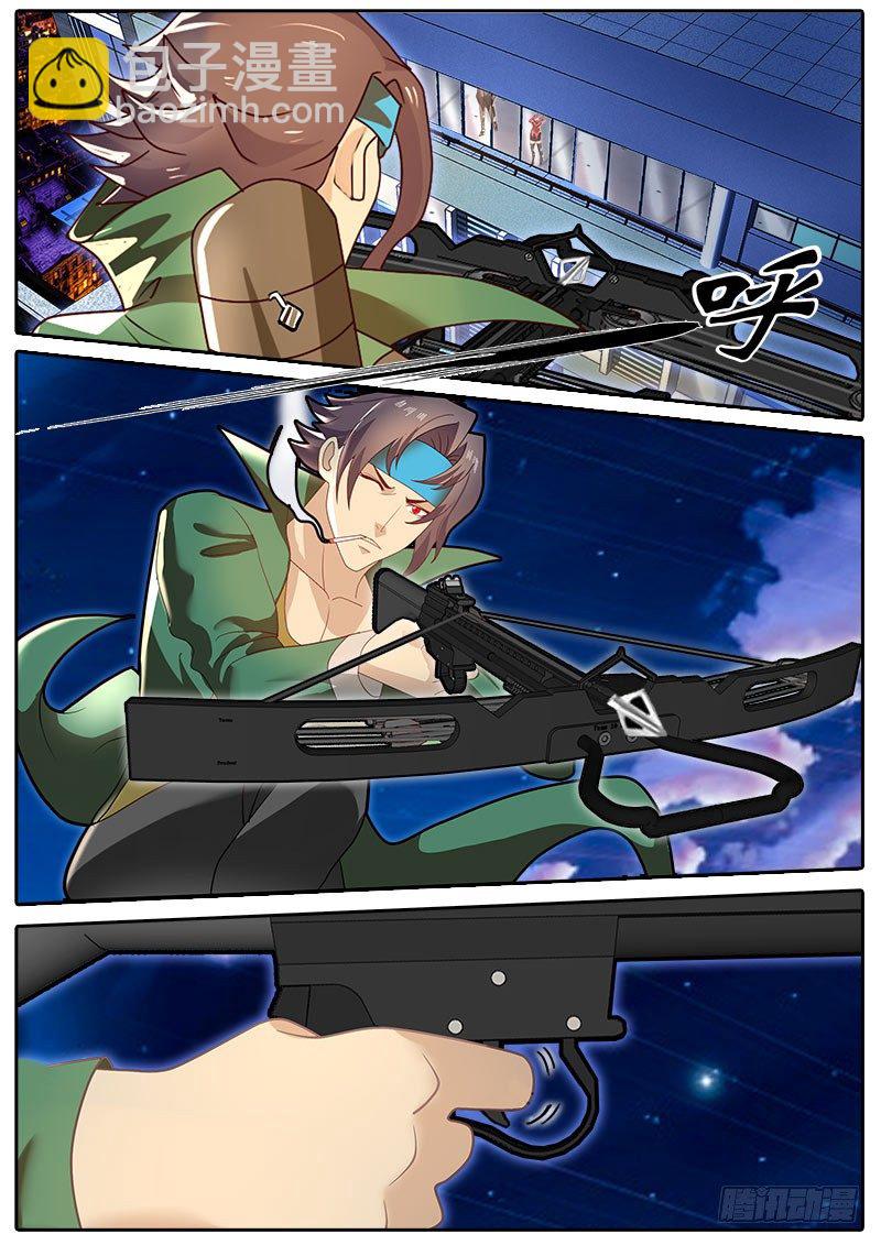 第24话 天才对天才（启）-第28话