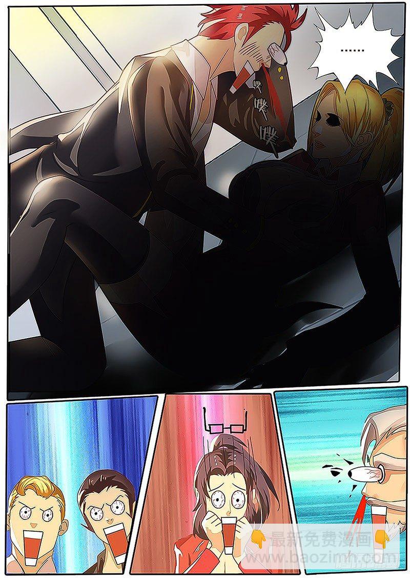 第26话 暗杀-第30话