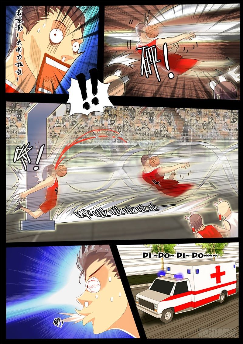 第45话 天才对天才 第一题10-第52话