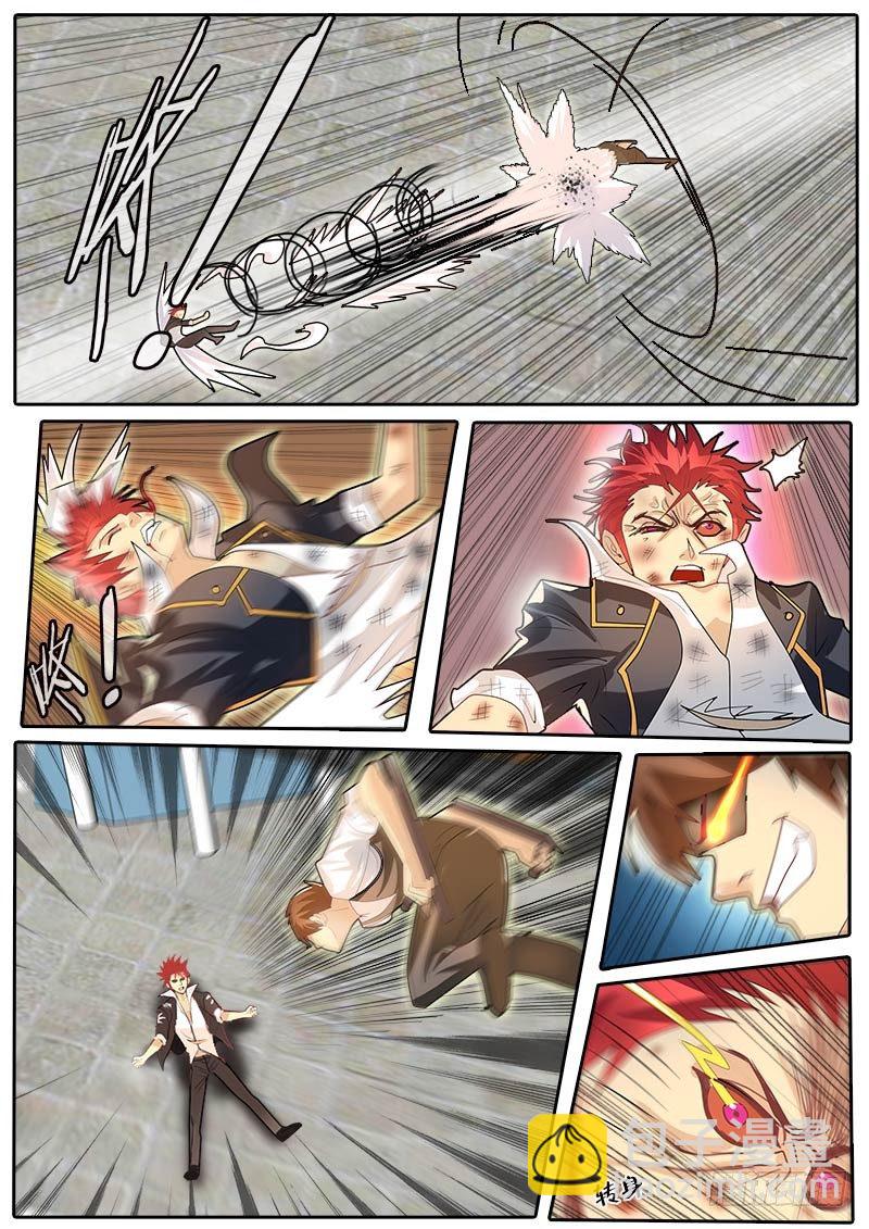 第51话 天才对天才 降临 1-第58话