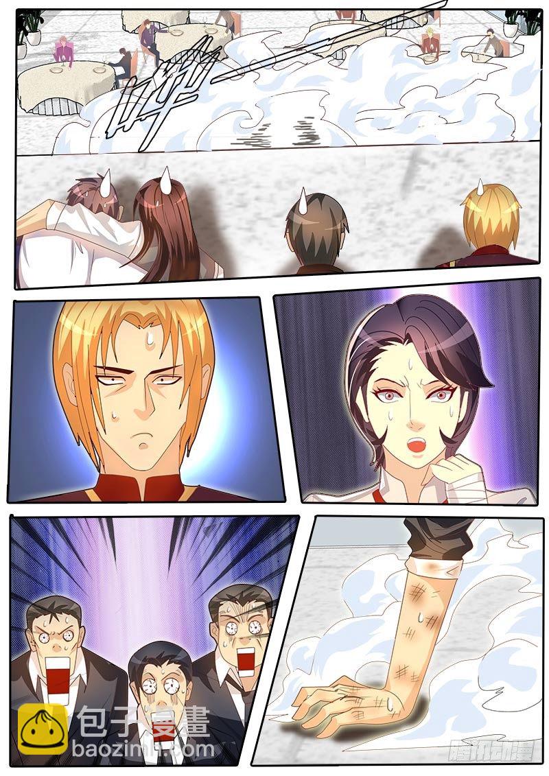 第53话 天才对天才 降临 3-第60话