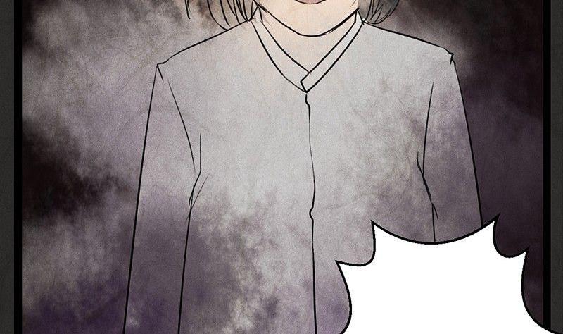 腊八篇：人生元素周期表后记-第14话