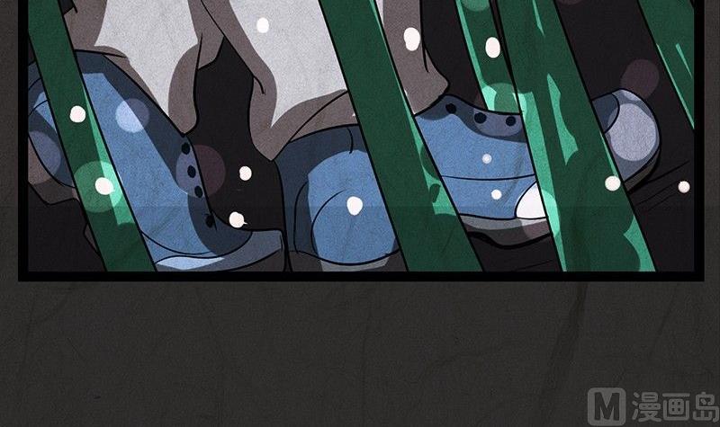 腊八篇：人生元素周期表后记-第14话